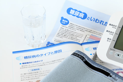 糖尿病専門外来のイメージ